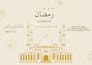 design arabic typography and calligraphy logo design